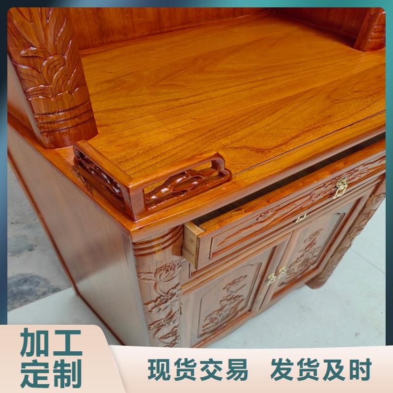 国学桌哪里有卖