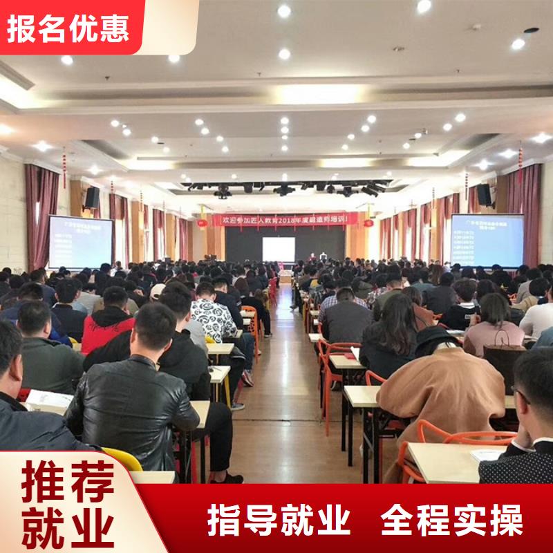政公用一级建造师报名要什么条件