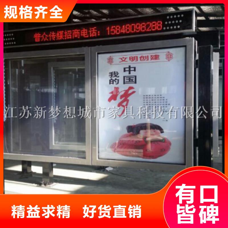 滚动灯箱【户外精神堡垒】大库存无缺货危机