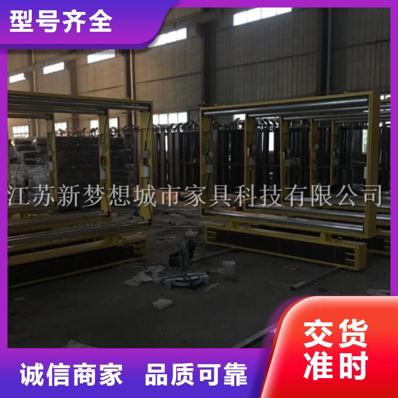 滚动灯箱,价值观标牌好品质售后无忧