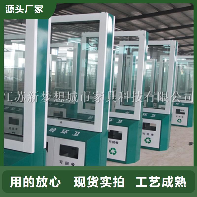 仿古太阳能广告垃圾箱为您服务