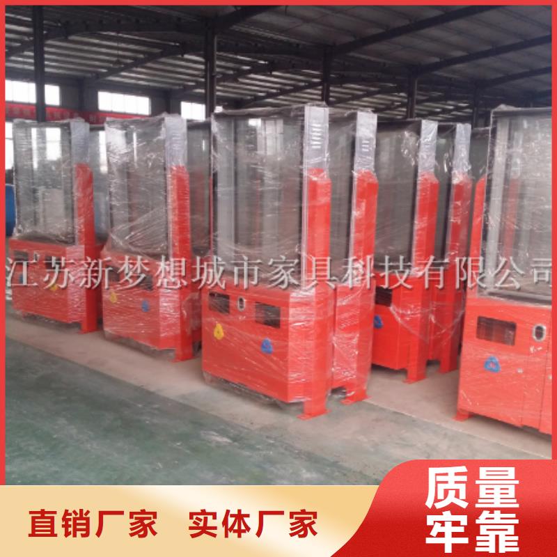 广告垃圾箱社区垃圾分类亭多种规格供您选择