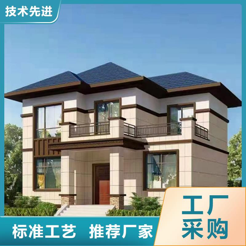 轻钢结构农村别墅小别墅缺点