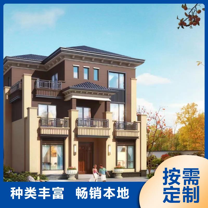 【轻钢别墅】_移动式房屋实体厂家支持定制