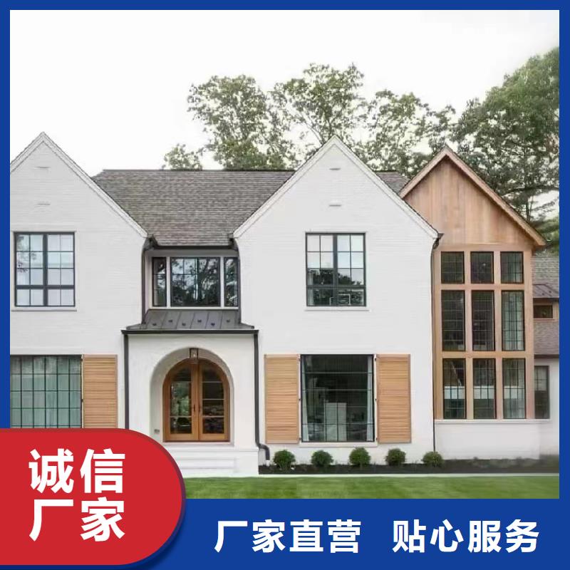 四合院图片农村快速建房效果图