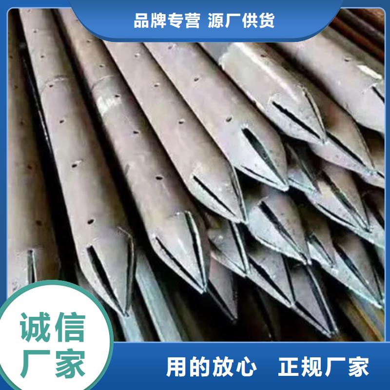 管_声测管现货满足大量采购