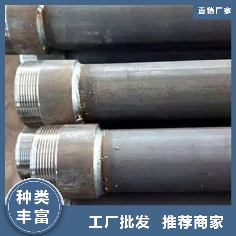 套筒式声测管直销价格