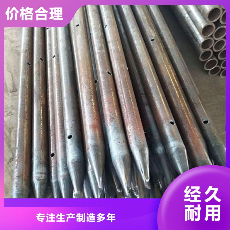 管声测管口碑好实力强