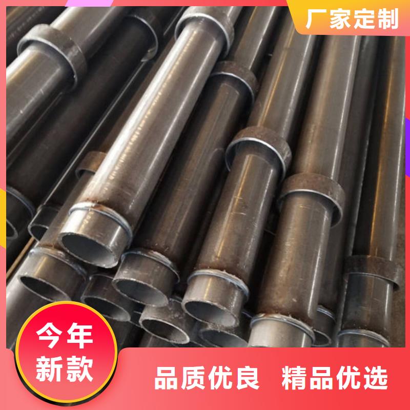 管,声测管现货充裕