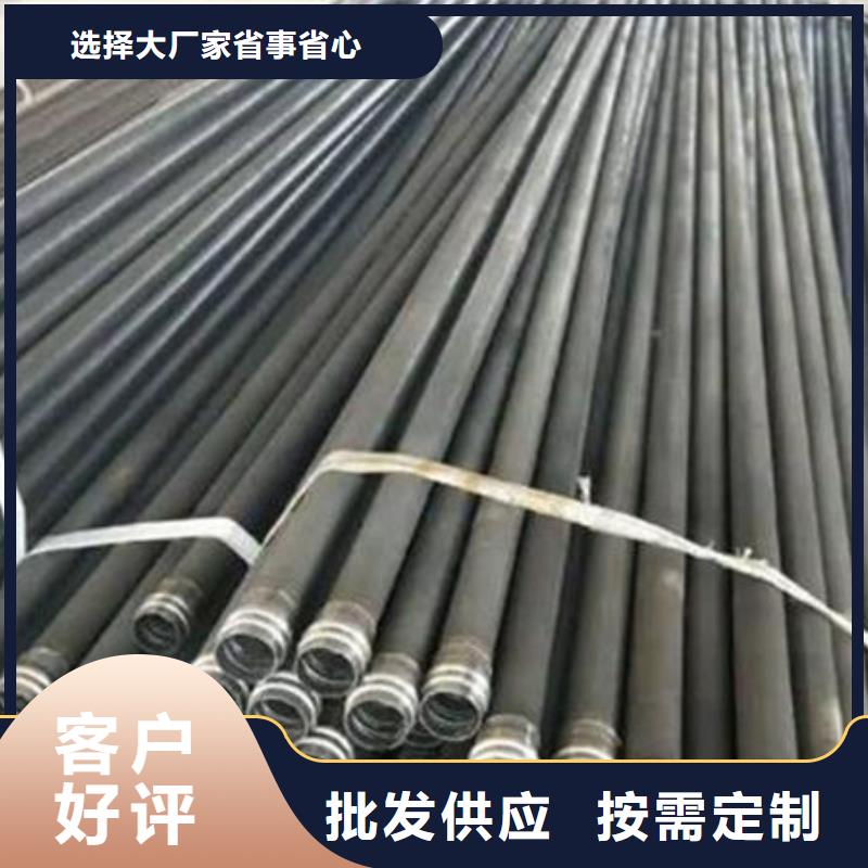 【管声测管厂家厂家自营】