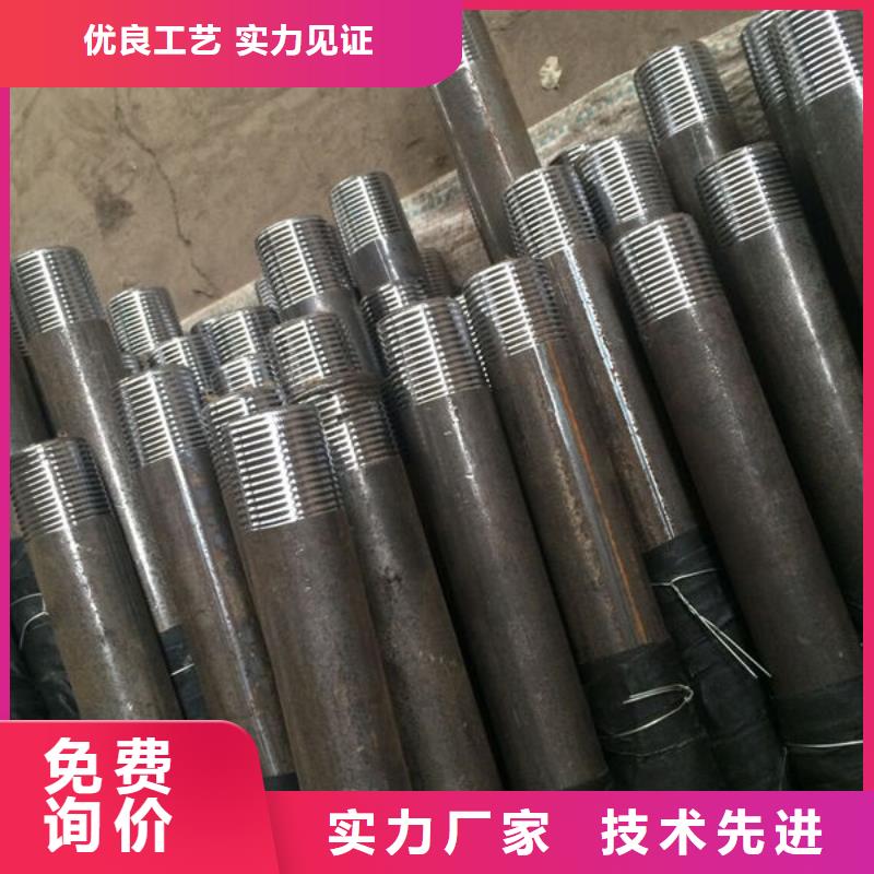 钳压式声测管订制