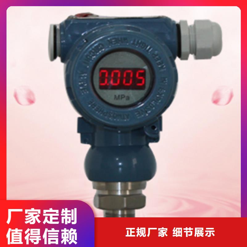 实力雄厚的PDS433H-1FS1-D1NC厂家