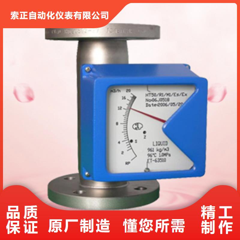 JX51111XL-04-11-90生产厂家-型号齐全