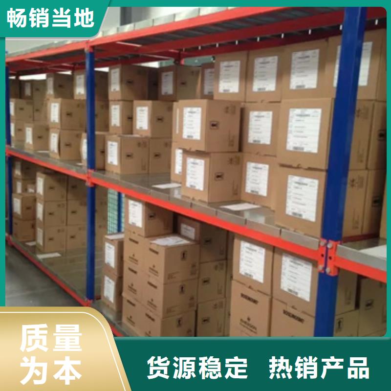 SWP-ASR405-1-0/PID-SWP-ASR405-1-0/PID供货商