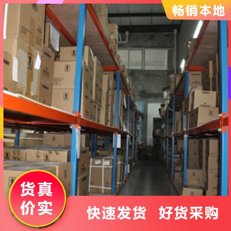 SWP-ASR405-1-0/PID-SWP-ASR405-1-0/PID供货商