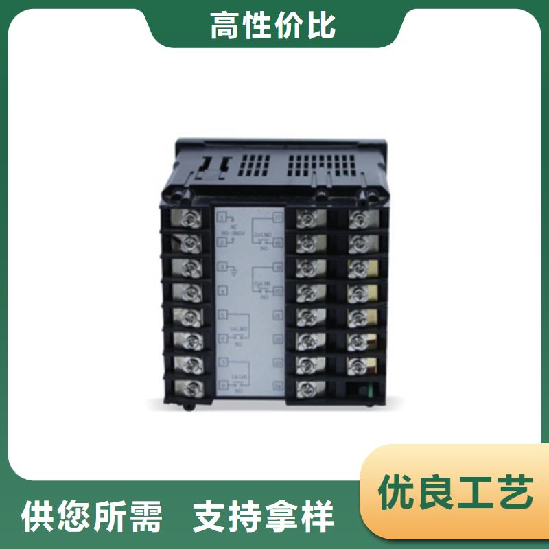 生产NHR-5712C-55-X/2/X/X-A