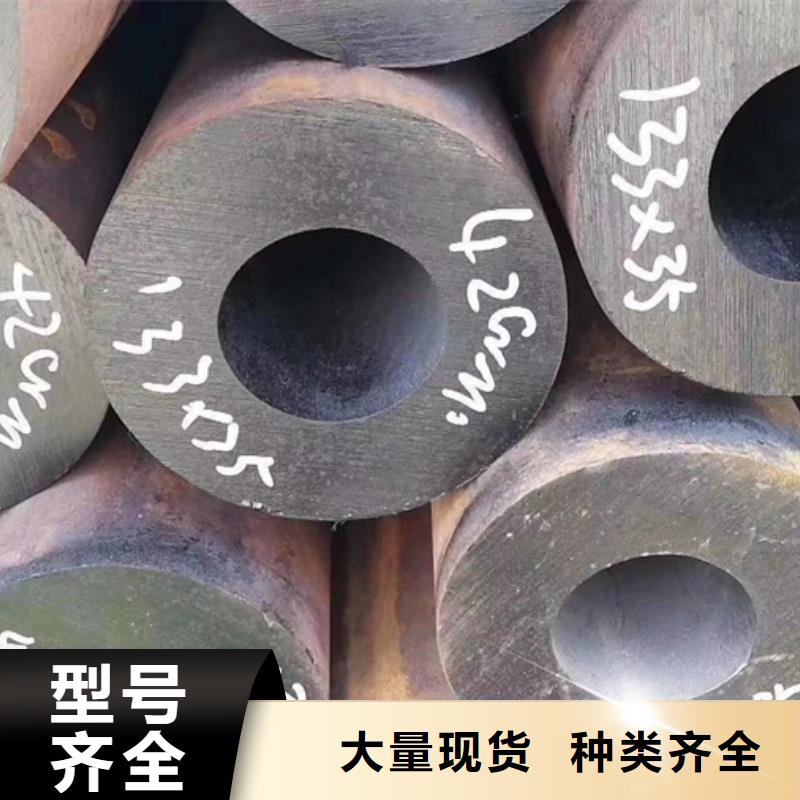 无缝管-09CuPCrNiA角钢库存齐全厂家直供