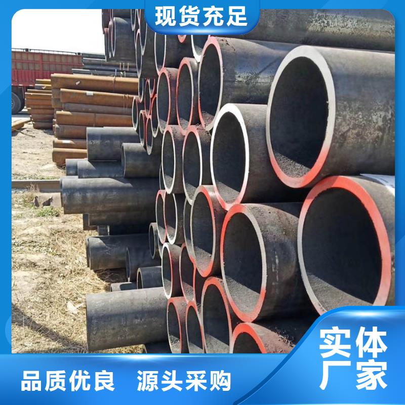 无缝管09CuPCrNi-A角钢快速生产