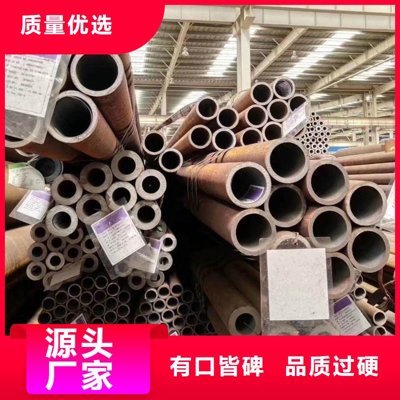 无缝管09CrCuSb角钢厂家直销供货稳定