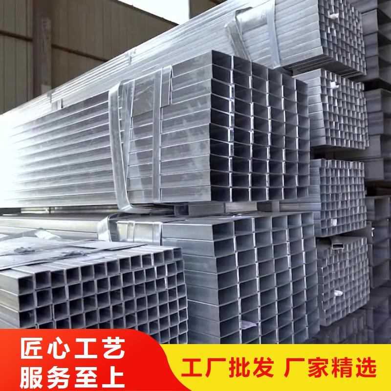 镀锌管09CuPCrNiA钢板多年经验值得信赖