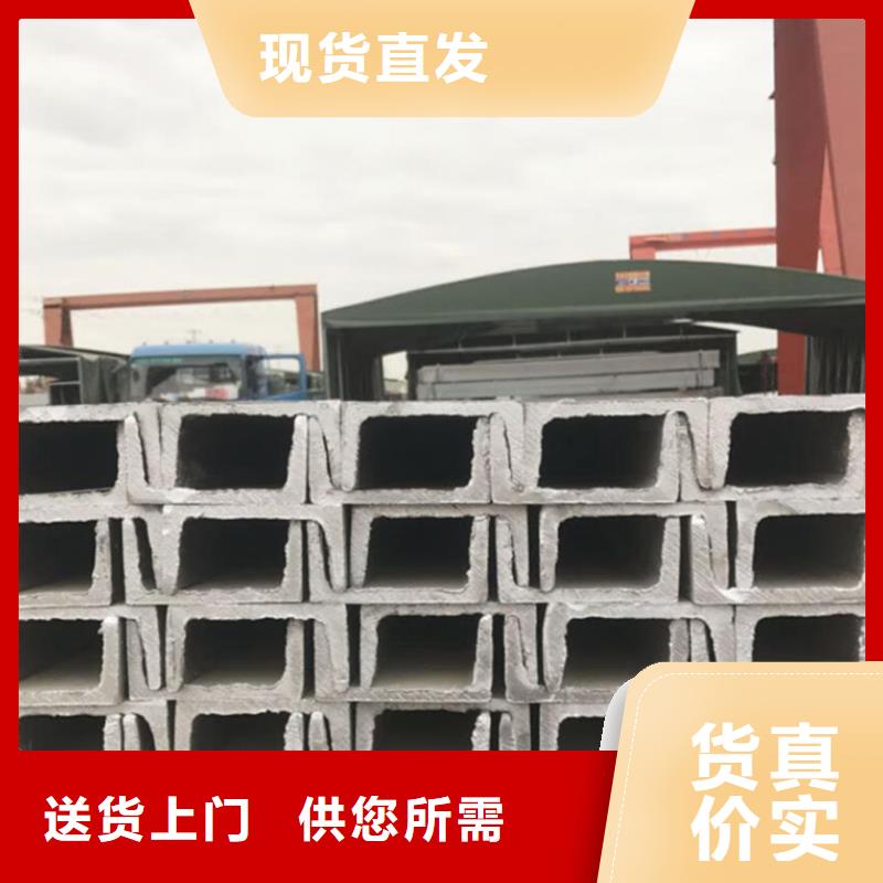 15crmoH型钢工程安装