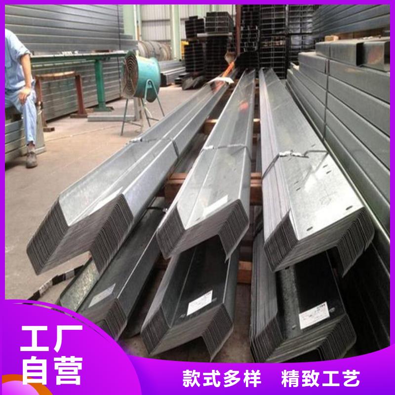 C型钢,09CuPCrNi-A钢板品质保证实力见证