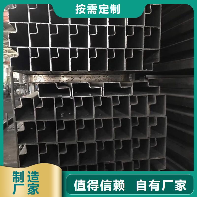 方管-美标方管真实拍摄品质可靠