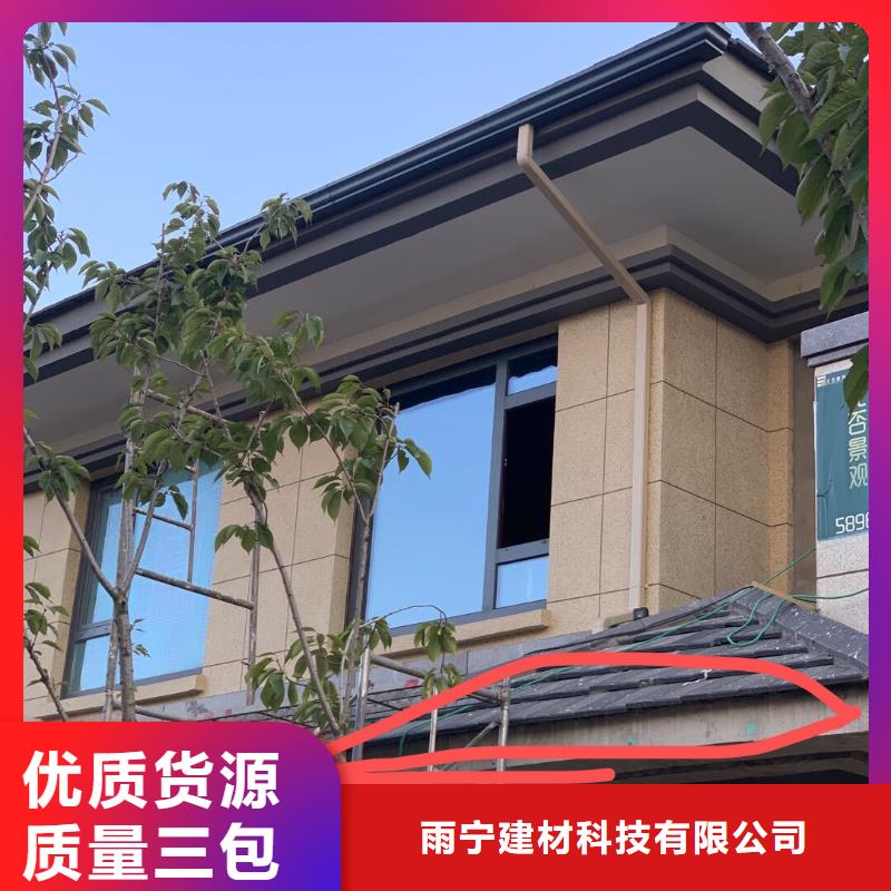 三沙市彩钢落水管价格