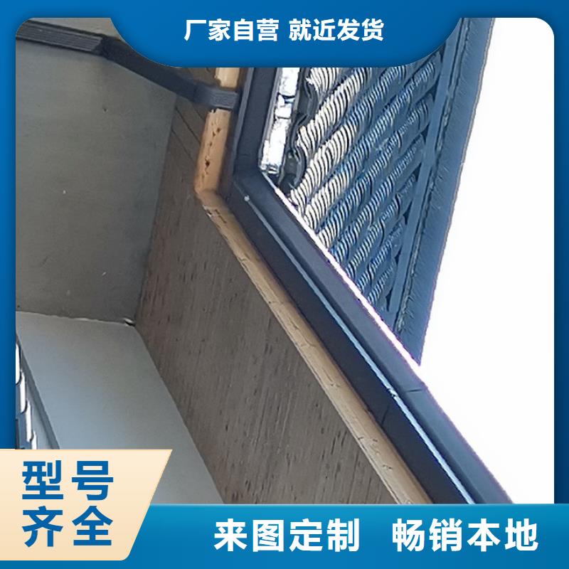 彩钢落水管择优