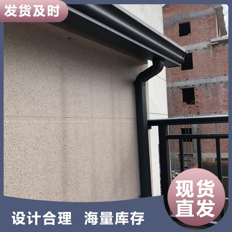 厂房彩钢落水管生产