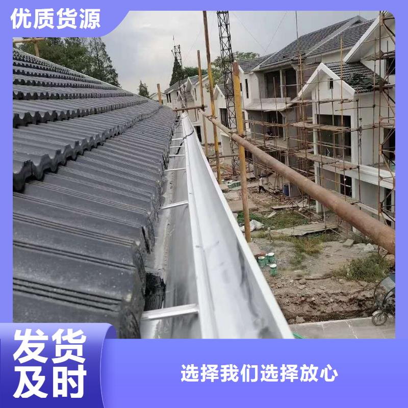 铝合金成品檐槽生产厂家