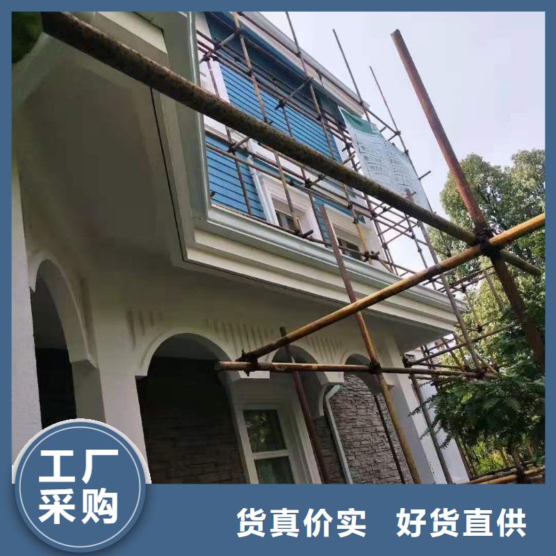 优质铝合金落水管的公司