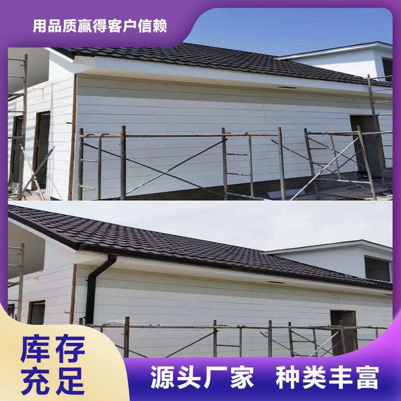 铝合金成品天沟团队