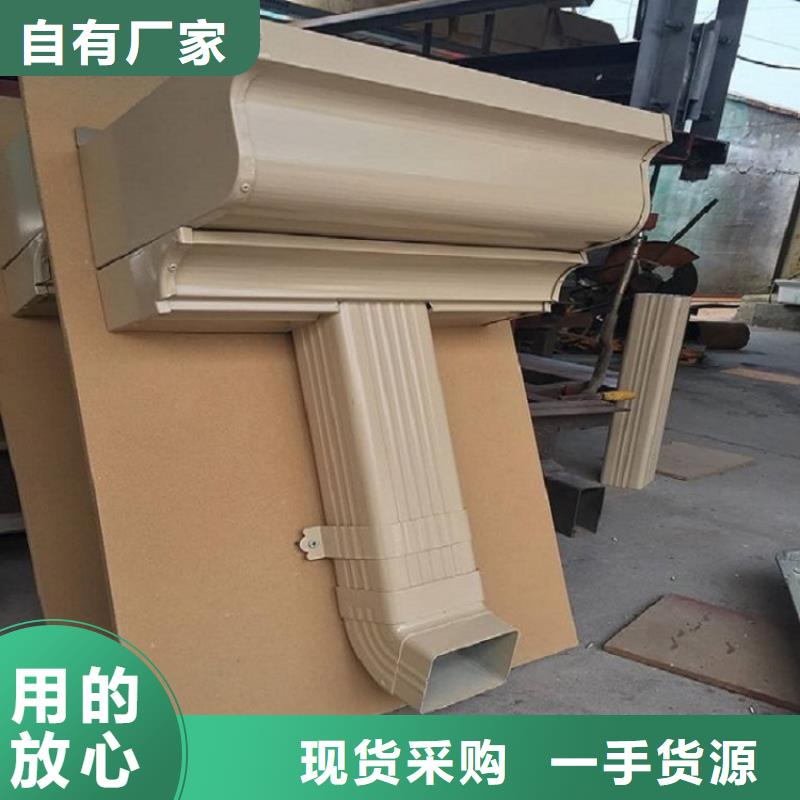 铝合金成品檐沟优惠多