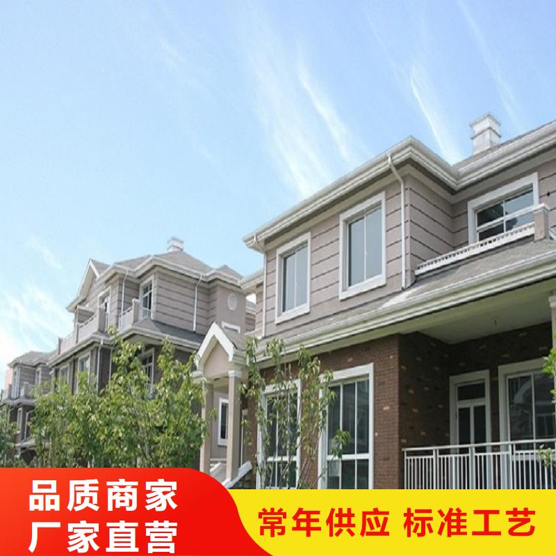 铝合金落水管型号齐全