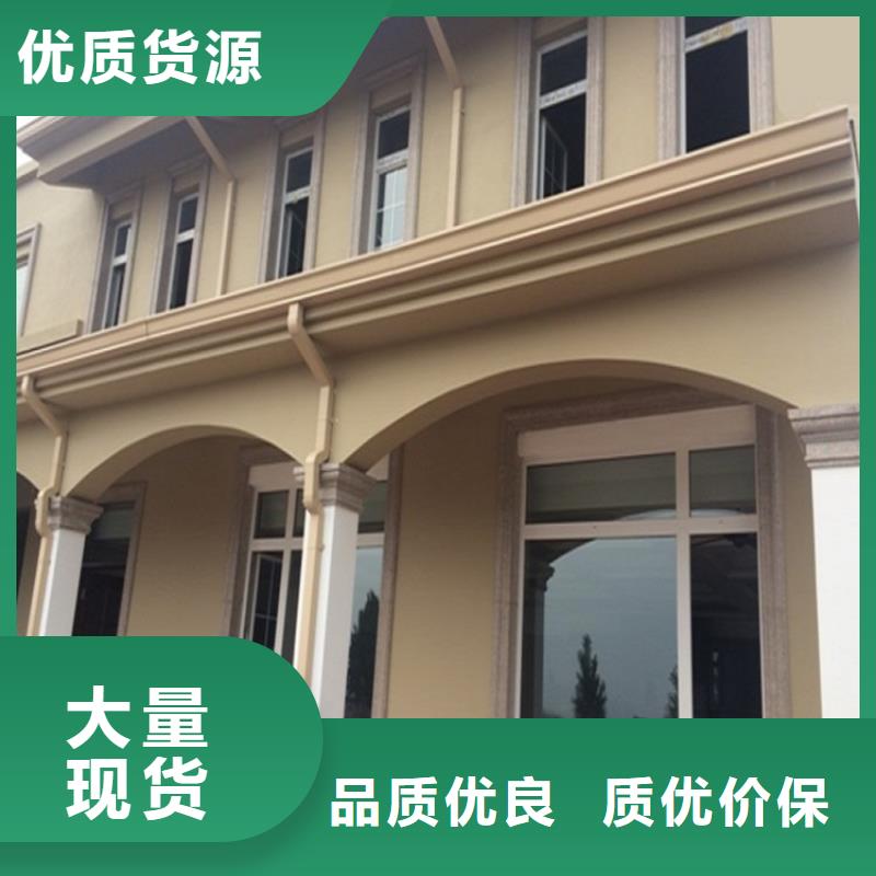 彩钢板雨水管支持定制