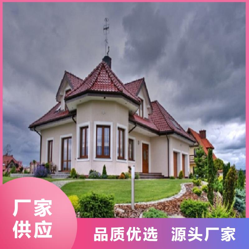 彩钢落水管货真价实