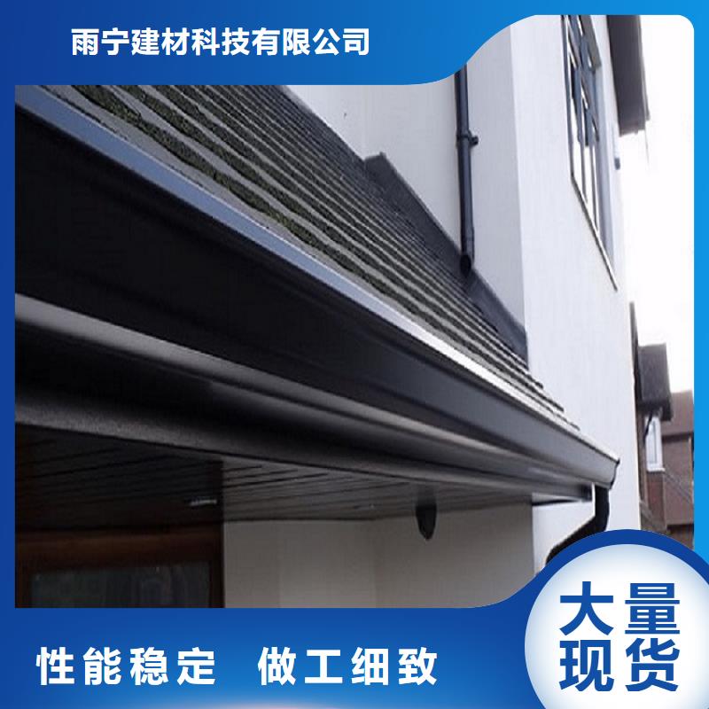 彩铝落水管来厂考察