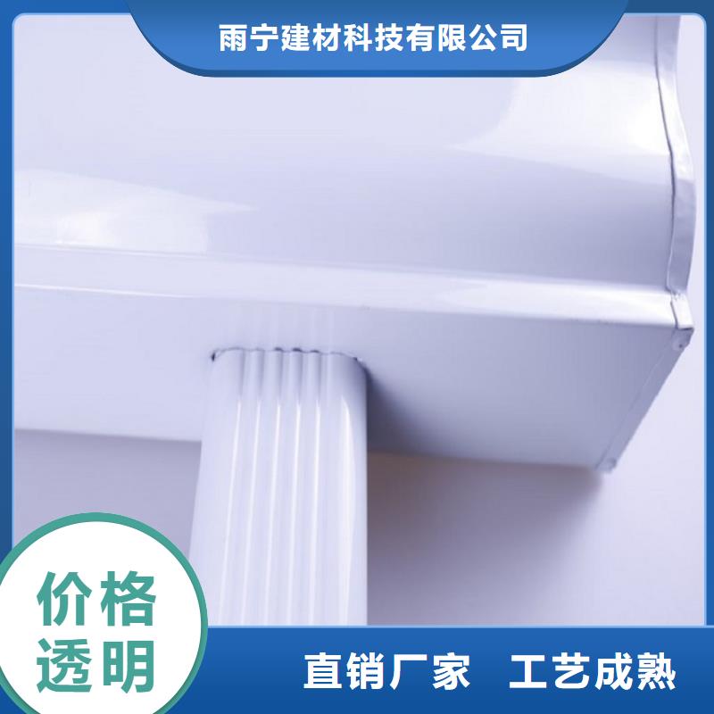 铝合金落水管实力雄厚
