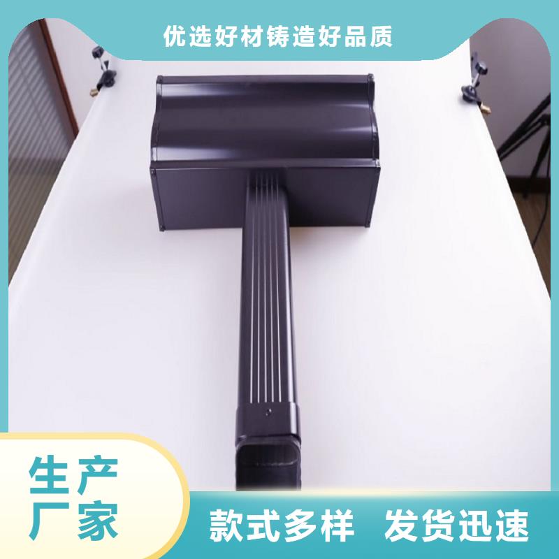 铝合金雨水管产品实拍图