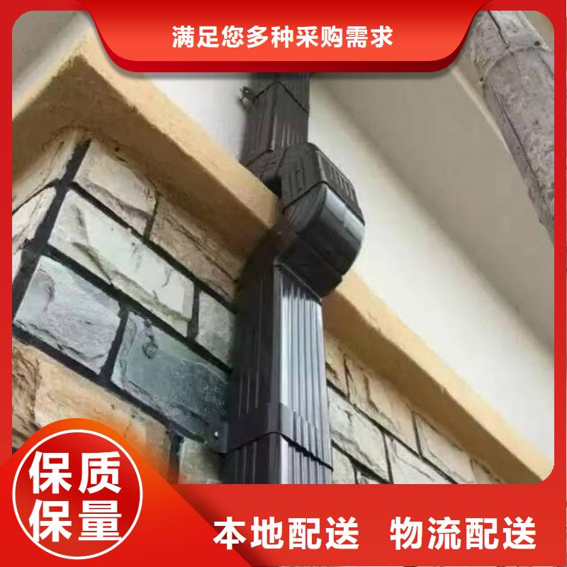 铝合金成品檐槽来电咨询