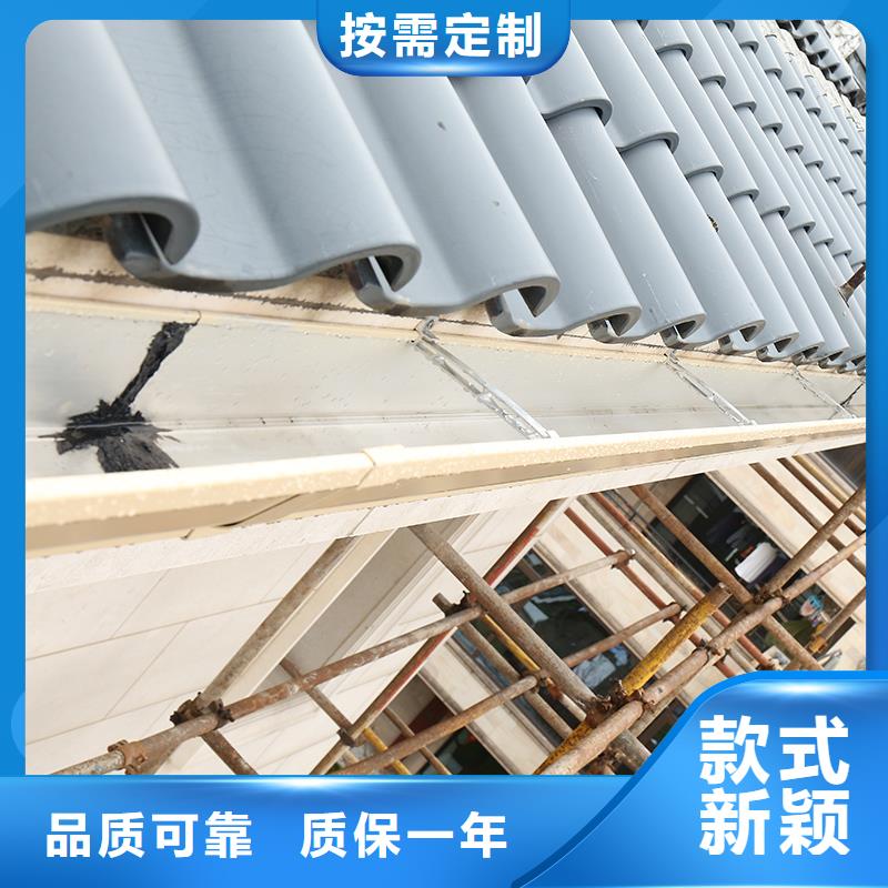 成品无缝天沟价格行情