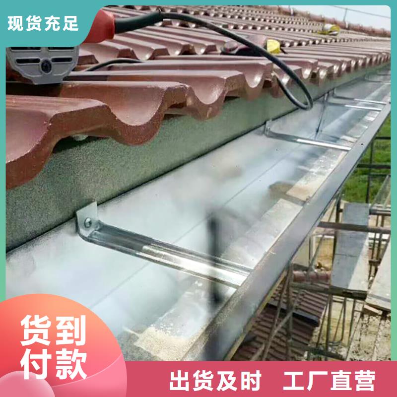 成品天沟优良工艺