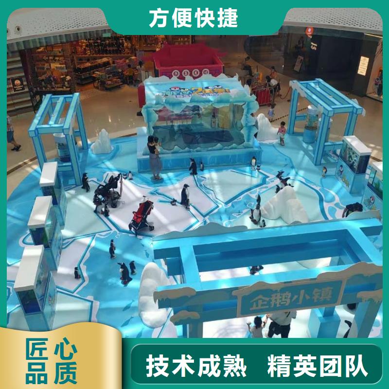 海洋主题动物表演海狮表演出租公司