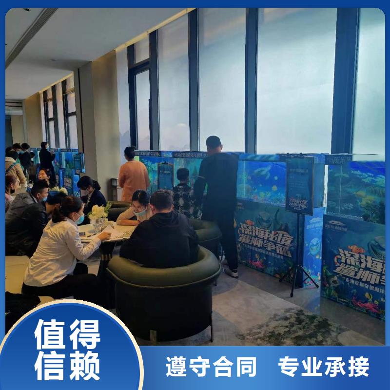 海洋主题动物表演,【活体羊驼租赁】高性价比