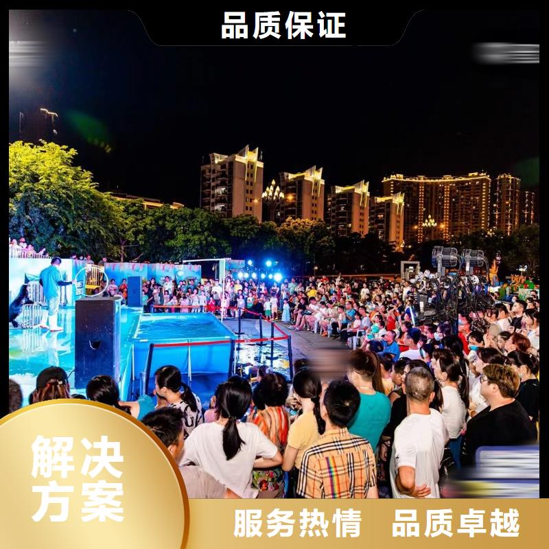 哪有出租鳄鱼表演的