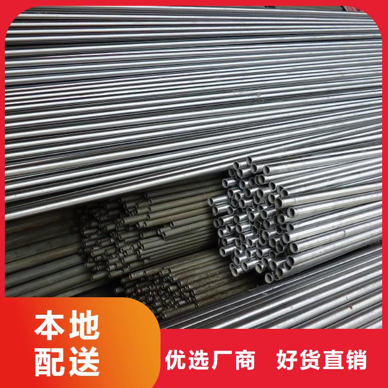 Q345B精密管生产厂家使用说明