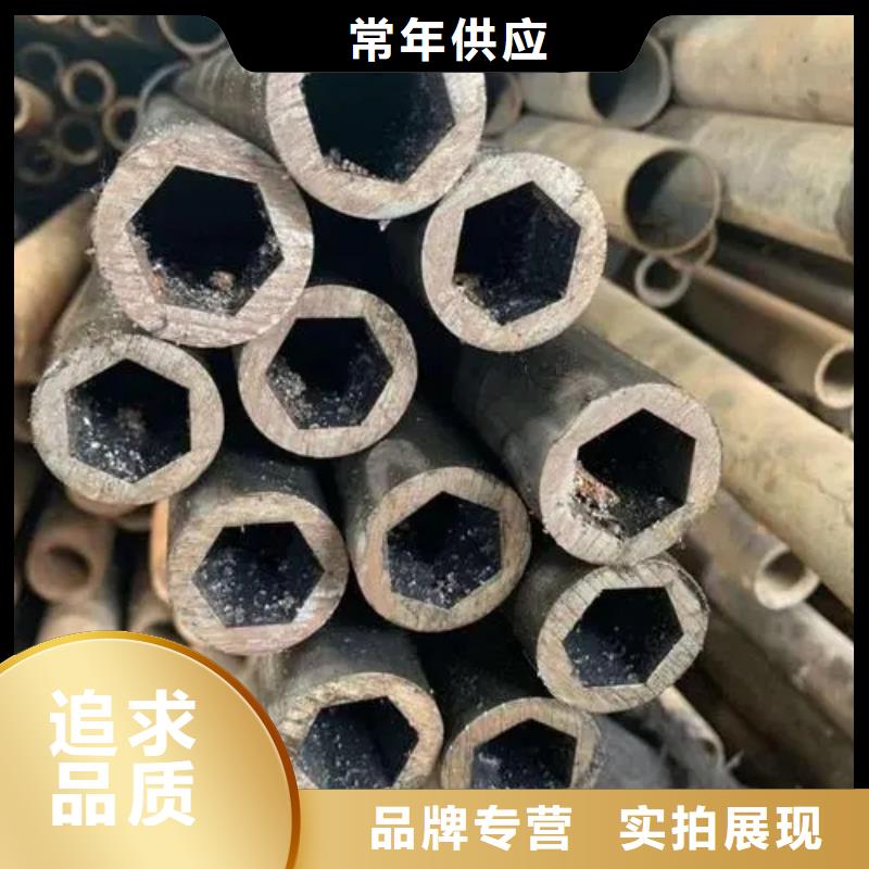 异形管厂家材质报告