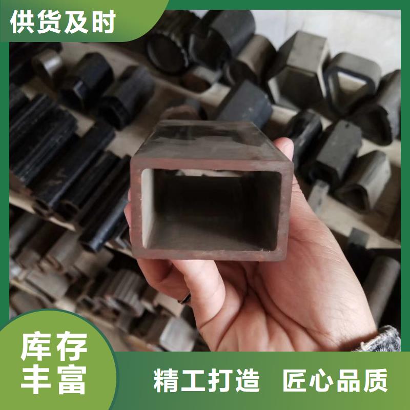 精密异型钢管生产厂家材质报告