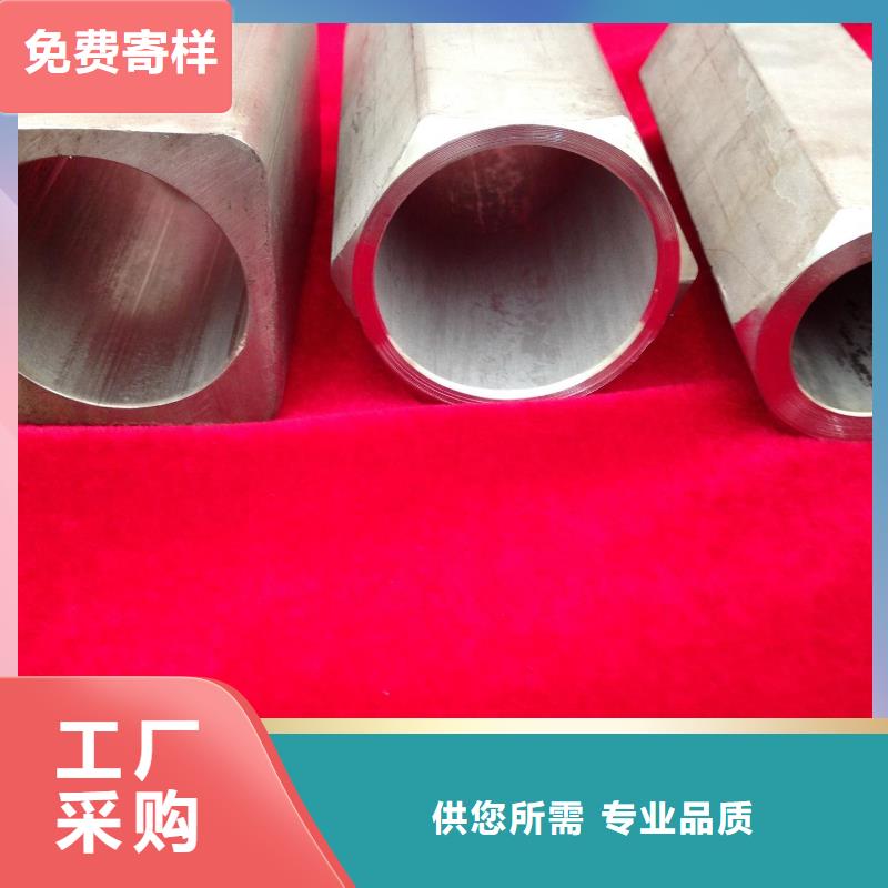 梅花管今日价格农业和化学机械项目